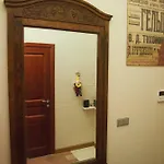 Teatro